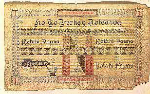 Maori Pound Note: Alexander Turnbull Library