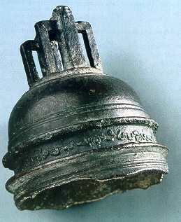 Mukiayatan's Tamil bell